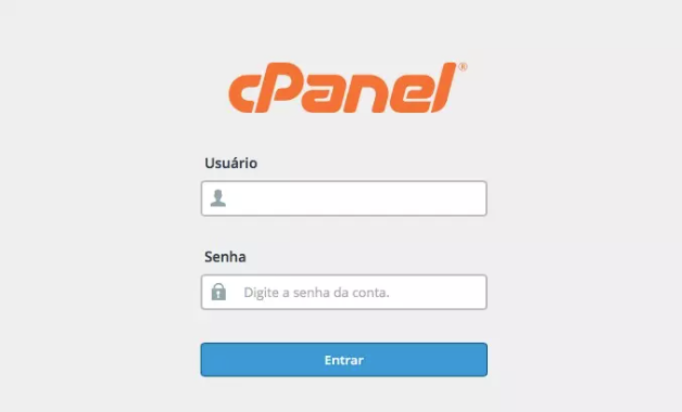 Como acessar o painel do Cpanel

